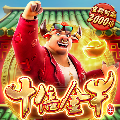 彭震伟