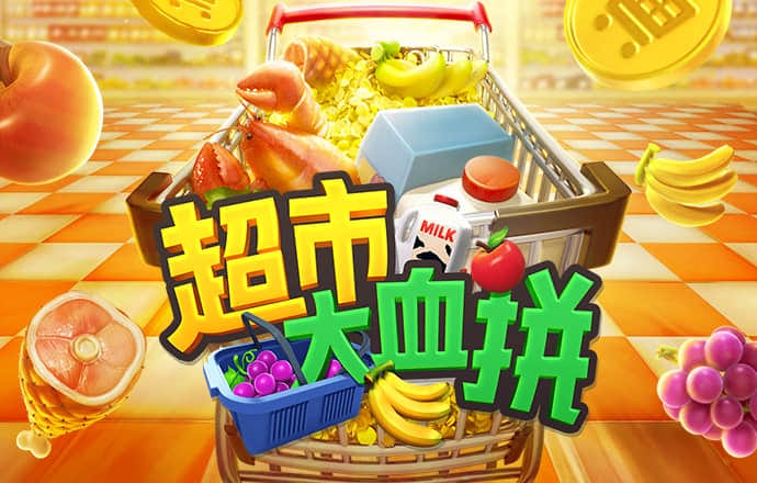 062920:COM-WWW:062920:COM截图2