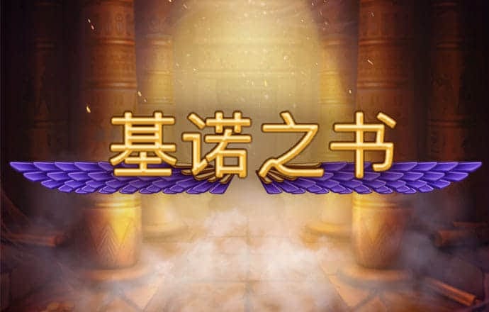 RB579:COM-WWW:RB579:COM