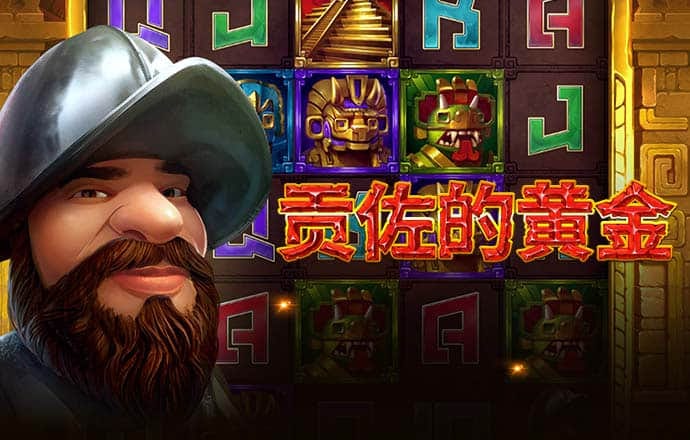 123237:COM-WWW:123237:COM截图1
